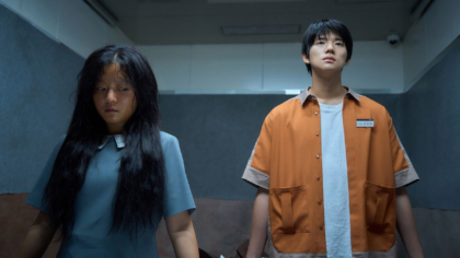 Pavana (Netflix): Crítica do Filme com Moon Sang Min