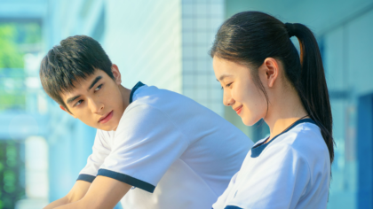 Só para Te Encontrar: romance escolar ganha estreia no Viki