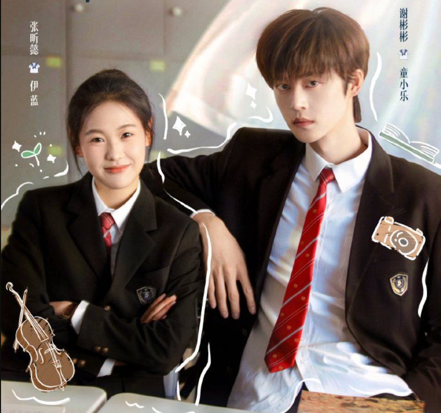Novos no Amor dorama chines Viki Xie Binbin Zhang Xinyi.