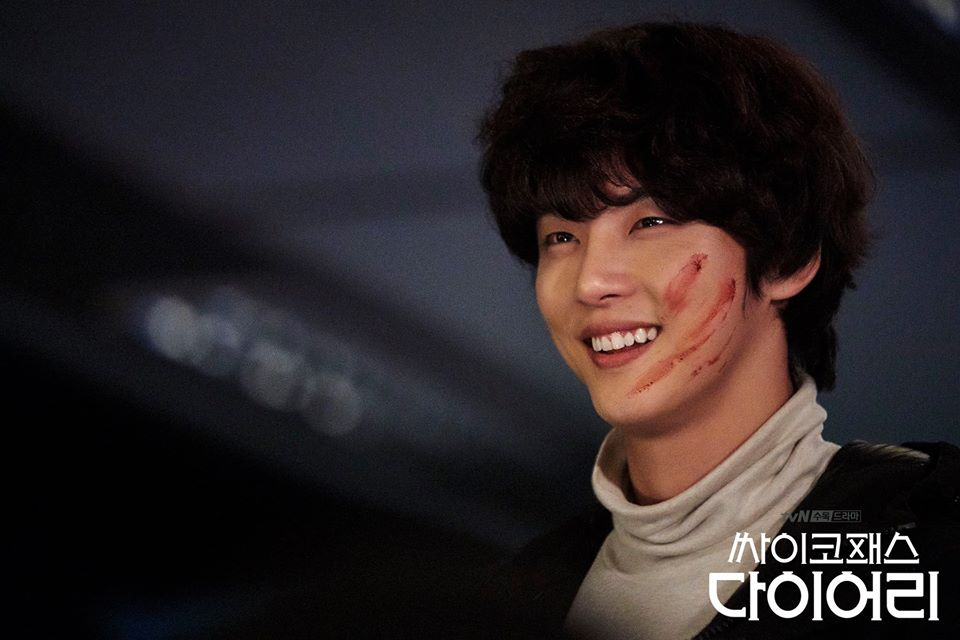 Doramas Park Sung Hoon protagonista lista O guia prático do amor.