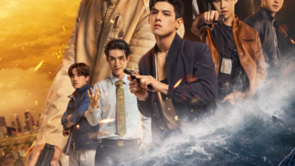 O Sinal (Sem Censura): BL tailandês de 13 episódios domina o iQIYI