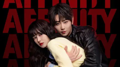 Atração Ardente: Tudo sobre a Estreia do C-Drama na Viki
