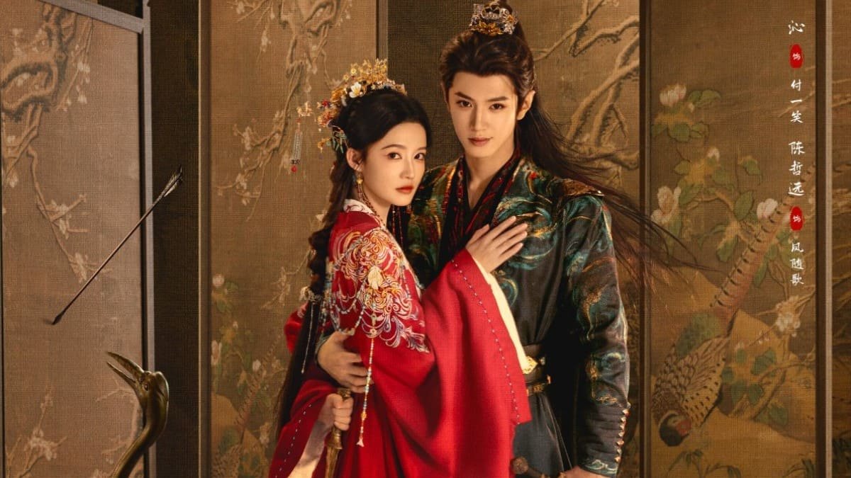 Chen Zheyuan como o príncipe Feng Suige no dorama Corações Destinados