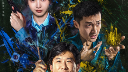 Nascido com Sorte: Sinopse, Elenco e Onde Assistir ao C-Drama