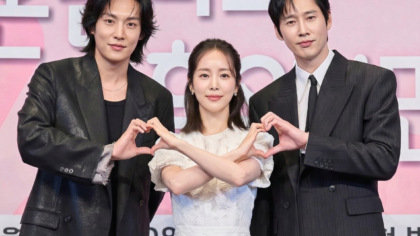 Elenco de O guia prático do amor: Conheça os Atores