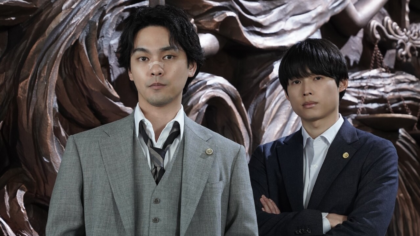 Os Pecados de Kujo estreia na Netflix: conheça o dorama jurídico sombrio