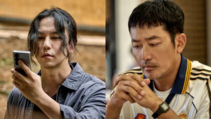 Sonhos de Concreto: novo drama com Ha Jung-woo vale a pena assistir?