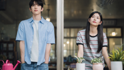 Um Amor Que Ilumina: elenco do dorama da Netflix