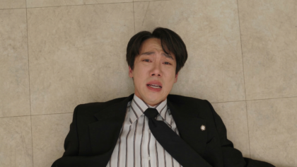 Advogado Fantasma: k-Drama Sobrenatural Chega à Netflix Hoje