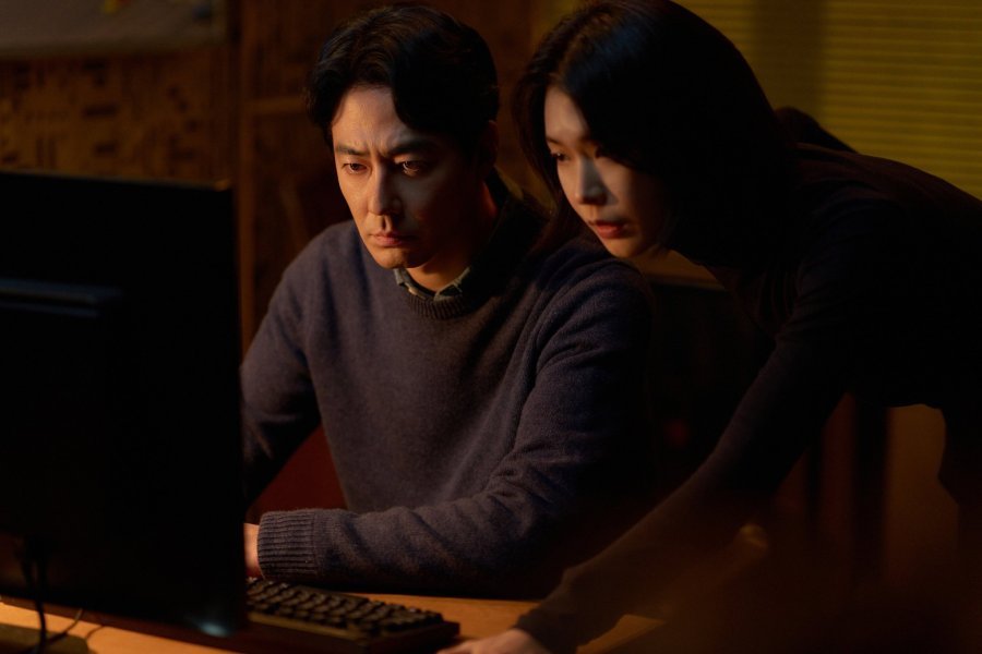 agentes sul-coreano e norte-coreano em Inteligência Humana