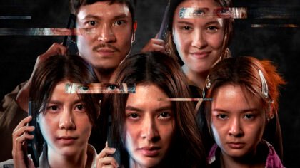 Desligue! (2026): netflix, elenco e onde assistir