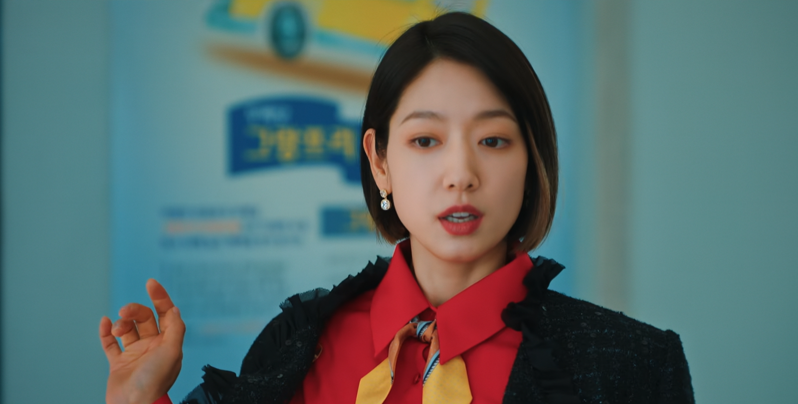 Geum-bo pronta para sua nova missão na cena final