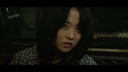 Dorama com Park Bo Young ganha teaser e promete suspense intenso