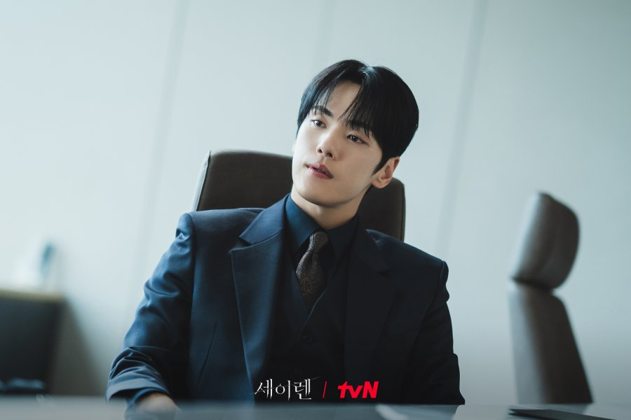 Wi Ha-joon Cha Wooseok O Beijo da Sereia.