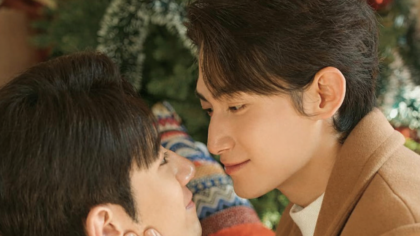 Maré de Amor 2: sinopse, elenco e o dorama BL