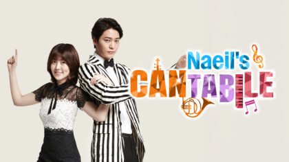Naeil’s Cantabile: história, elenco e onde assistir