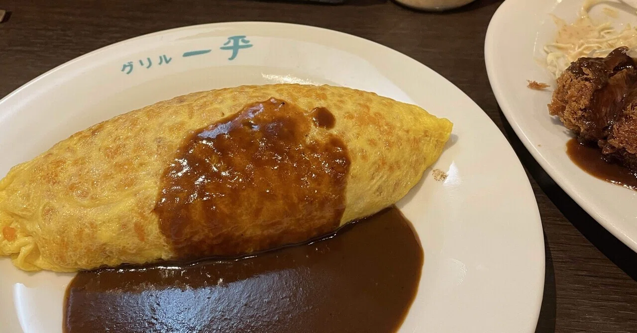 omuraisu em Rainha da Cozinha