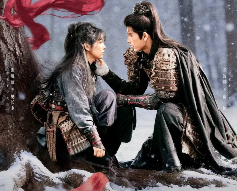 Fan Changyu e Xie Zheng na nevasca no dorama Por Você.