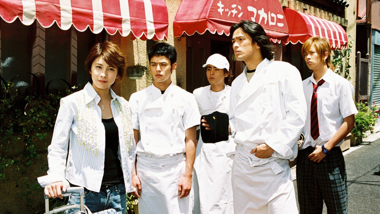 Yūko Takeuchi em Rainha da Cozinha