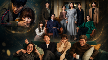 5 Doramas escondidos na Netflix que quase ninguém viu