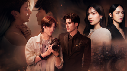 5 BGLs no iQIYI que estão hypados e merecem sua atenção