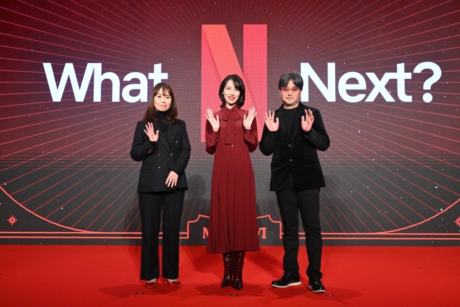  Erika Toda como Kazuko Hosoki