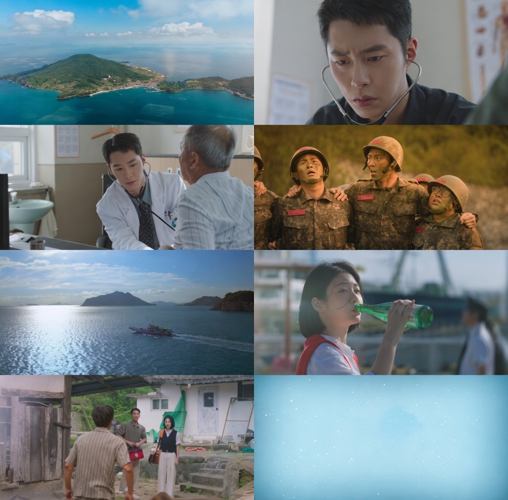 Lee Jae-wook em um pequeno hospital de ilha, com uniforme militar e jaleco, olhando para o horizonte com expressão resignada.
