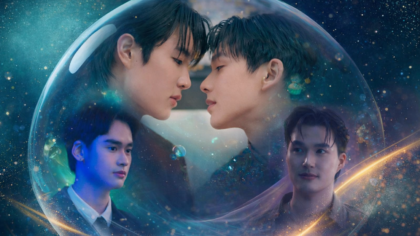 Magic Move, o novo BL da iQIYI.