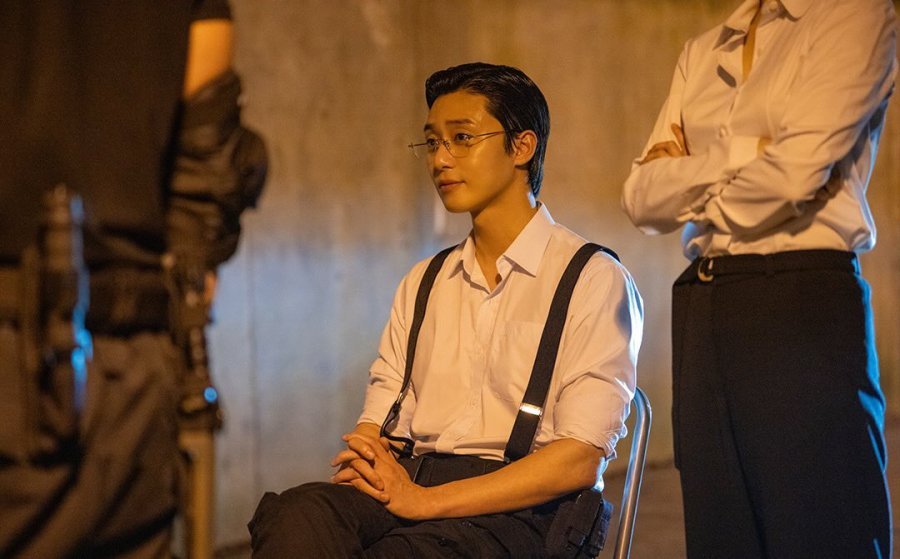Park Seo Joon em caes de caça