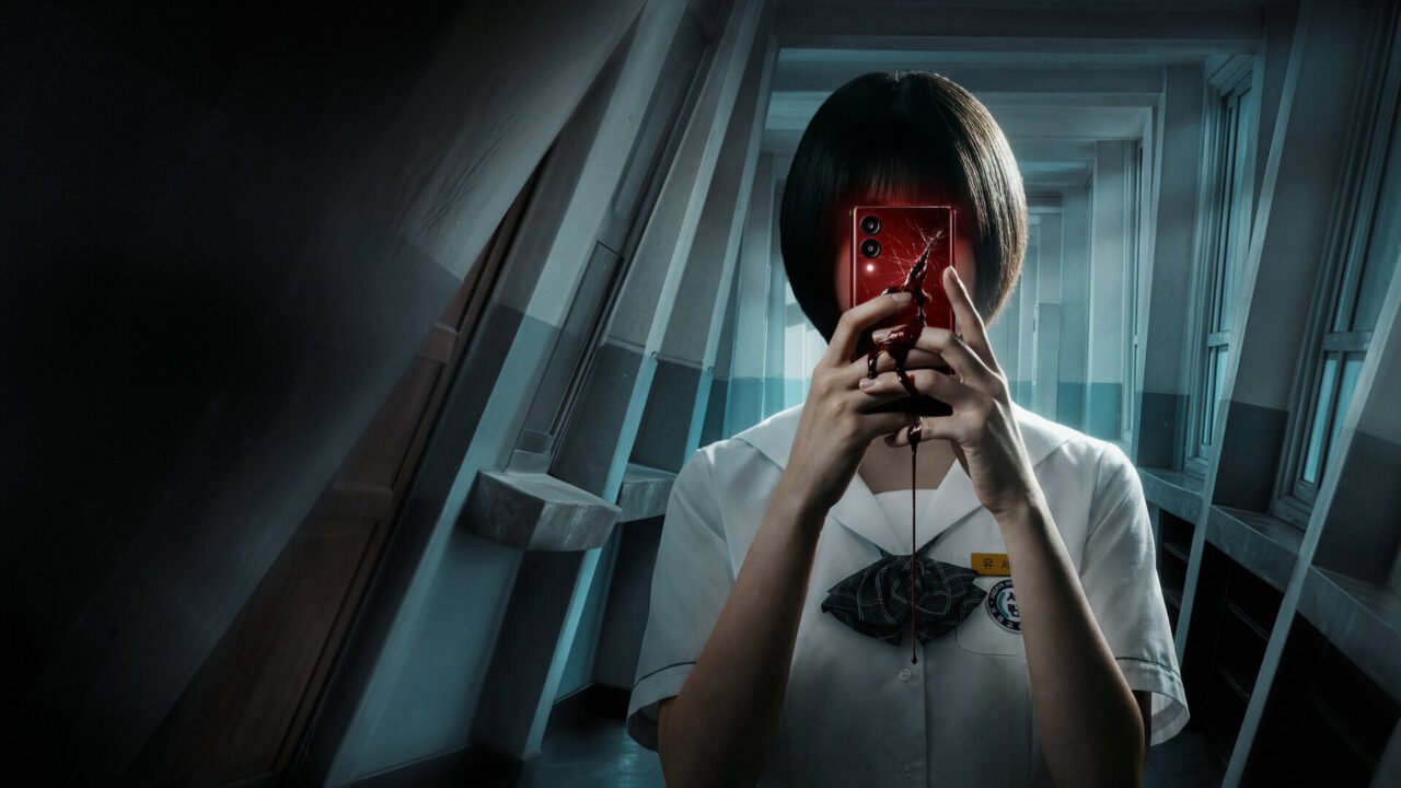 Se Desejos Matassem…: O Novo Terror da Netflix Que Vai Te Viciar