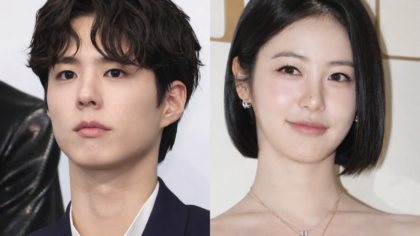 Shin Ye-eun e Park Bo-gum juntos em um romance emocionante!