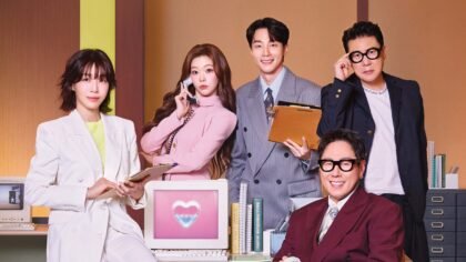 Sinal do coração 5 — Elenco e Onde Assistir ao Reality Coreano