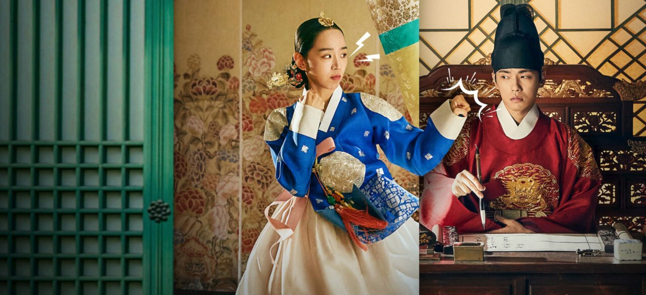 A atriz Shin Hae-sun fazendo pose cômica em roupas tradicionais da realeza coreana.