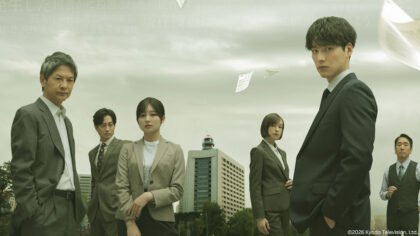 ‘Tóquio P.D. Relações Públicas 2’ conheça o J-Drama policial que surpreende do início ao fim