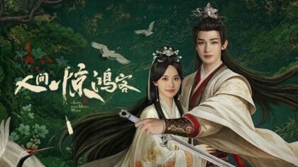 Um Amor no Mundo Mortal estreia no iQIYI com trama de guerra e medicina