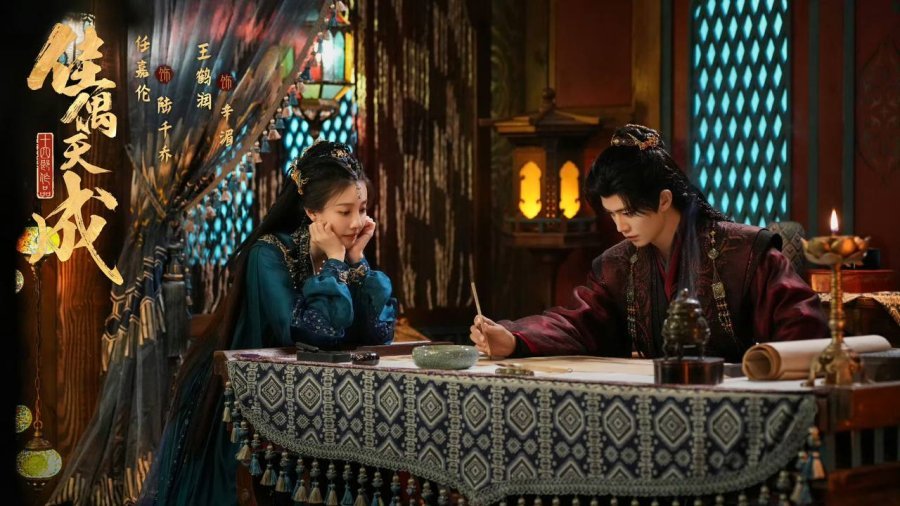 Xin Mei e Lu Qianqiao em cena no c-drama o destino te chama.
