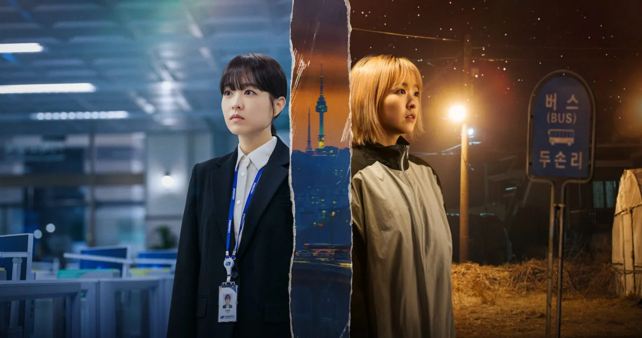 Os atores Park Bo-young e Park Jin-young em cena do k-drama Uma Seul Desconhecida.