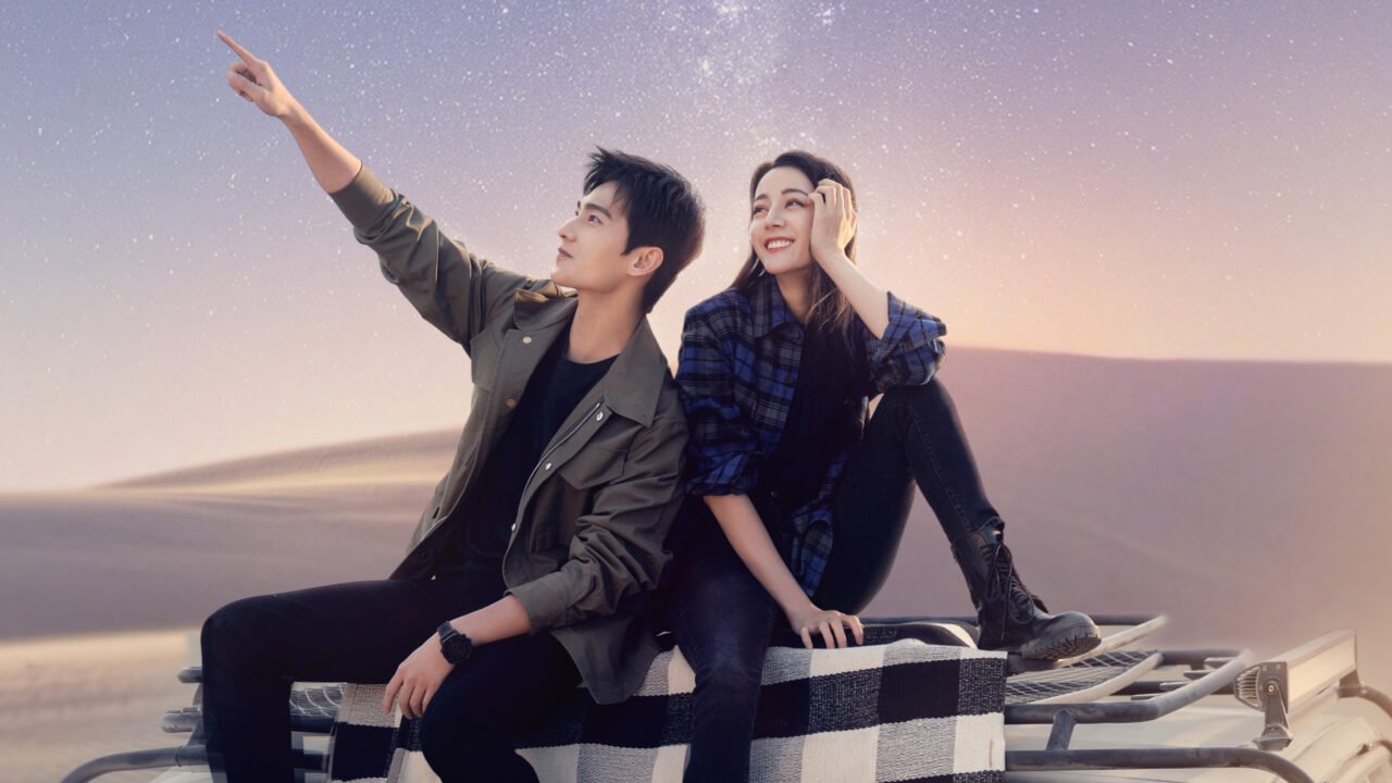 Dilraba Dilmurat e Yang Yang em uma cena de Você É Minha Glória