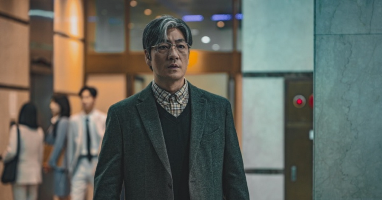 Os personagens Kang Tae Joo