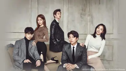 Goblin poster