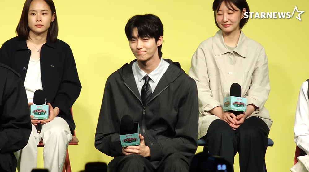 ator sul-coreano Byeon Woo-seok