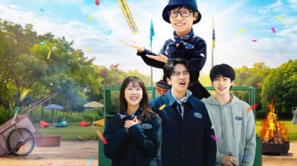 A Pousada do Jae-seok | o reality da Netflix aposta no caos