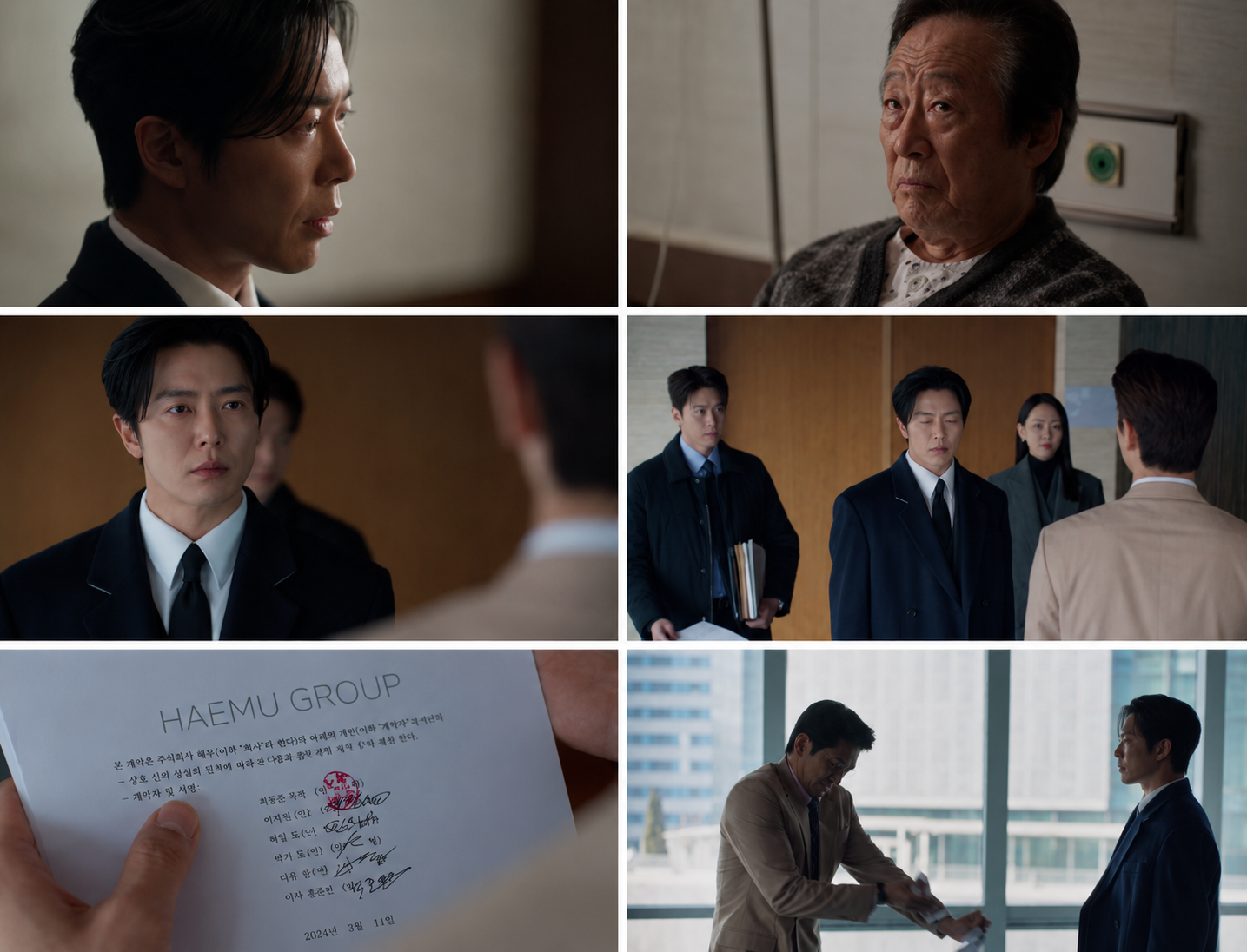 Ator sul-coreano Kim Jae-wook em cena corporativa de confronto.