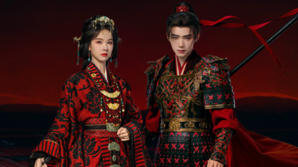 Bai Lu lidera as estreias de doramas chineses em junho de 2026