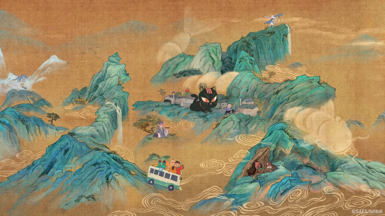 Cena de animação com traços artesanais, mostrando uma criatura mitológica chinesa em meio a uma paisagem de montanhas com névoa e cores vibrantes.