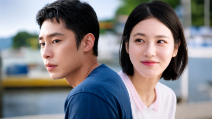 Elenco Doutor à Beira do Amor | Dorama que isola seus protagonistas