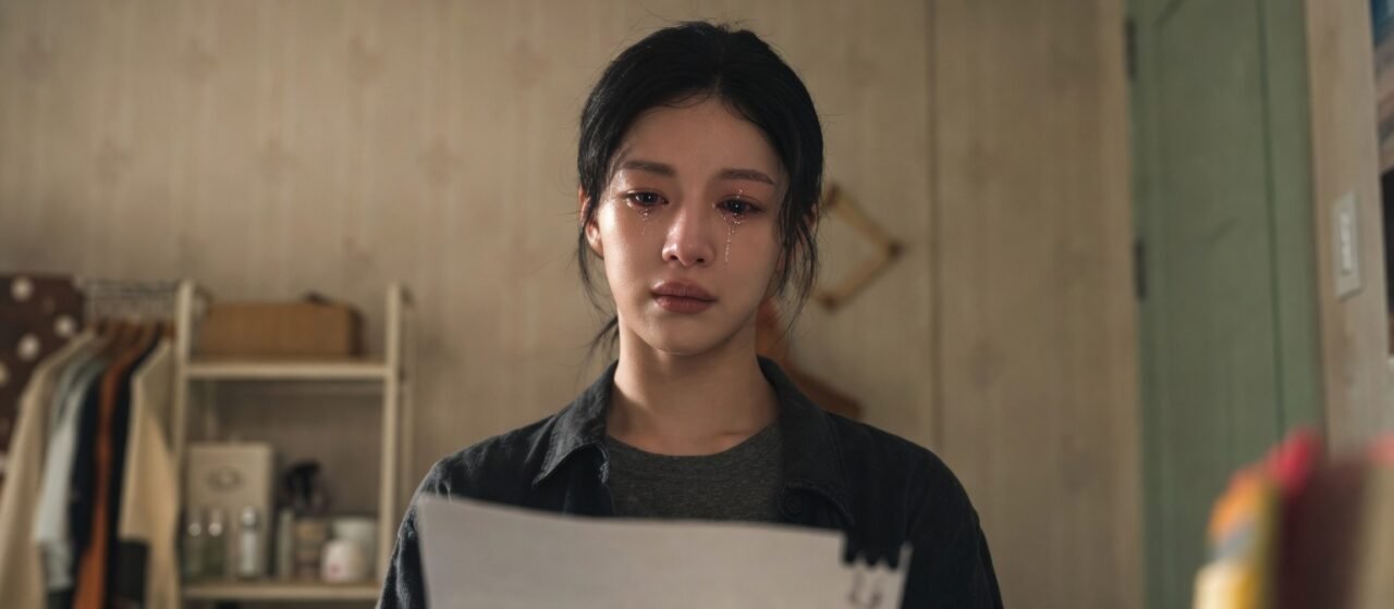 Go Youn-jung