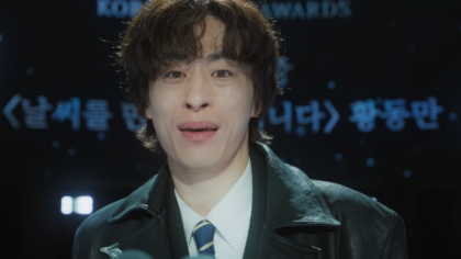 5 lições de vida e insights deixados pelo final do dorama ‘A Gente Tenta’