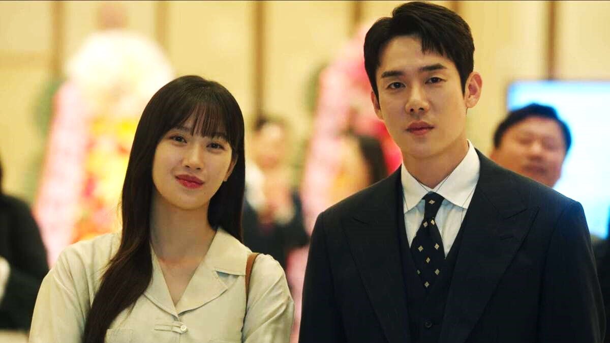 Cena com o ator Yoo Yeon-seok em destaque.