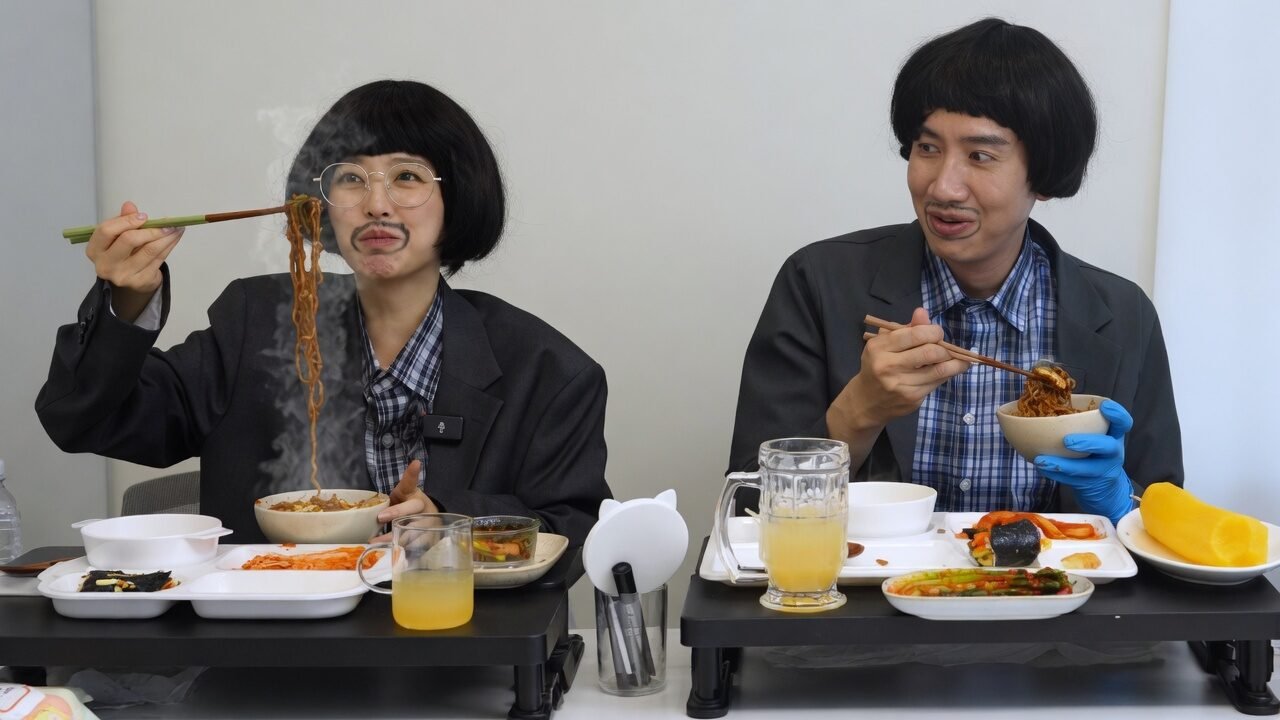 Park Bo Young caracterizada